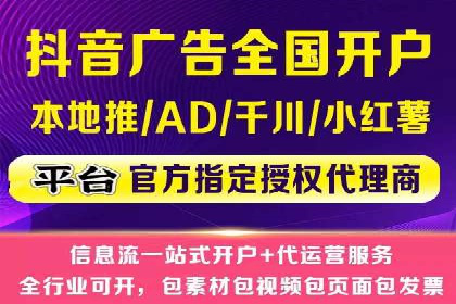 小红书信息流营销策略：品牌合作案例分享