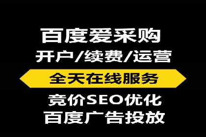 信息流平台成功案例：提升品牌知名度策略